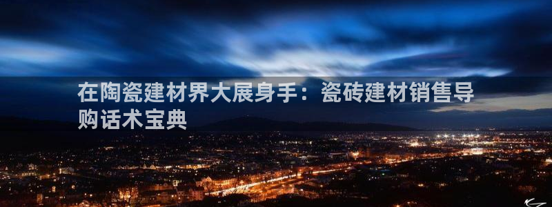 杏鑫平台是黑平台吗是真的吗