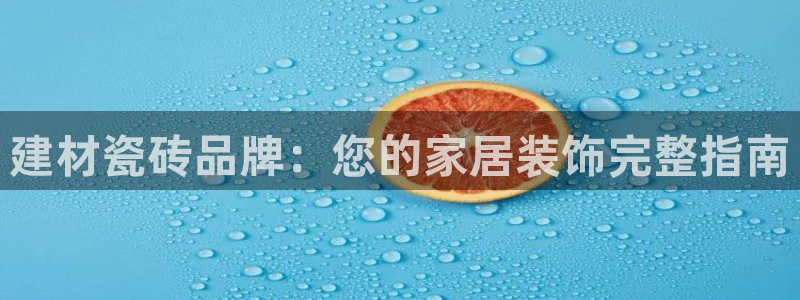 杏鑫娱乐官方网站客户端下载安装