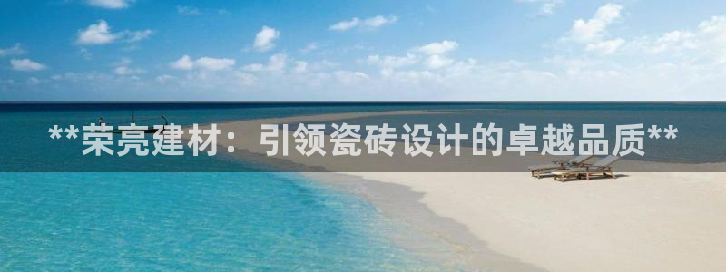 杏鑫平台怎么样