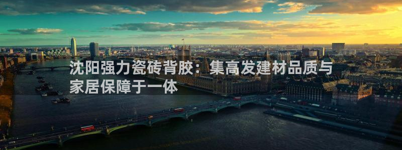 杏鑫平台登录地址在哪