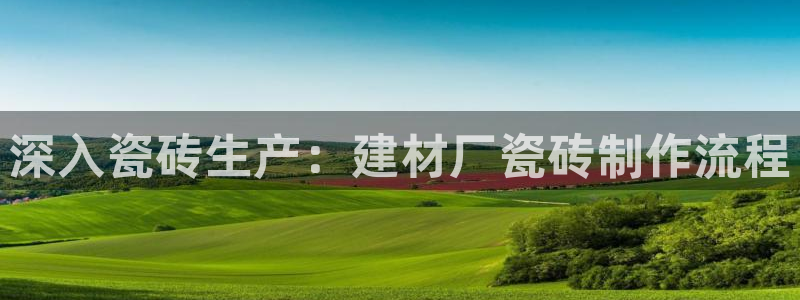 杏鑫注册登录网址是什么