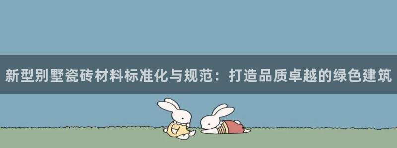 杏鑫平台注册地址是哪里