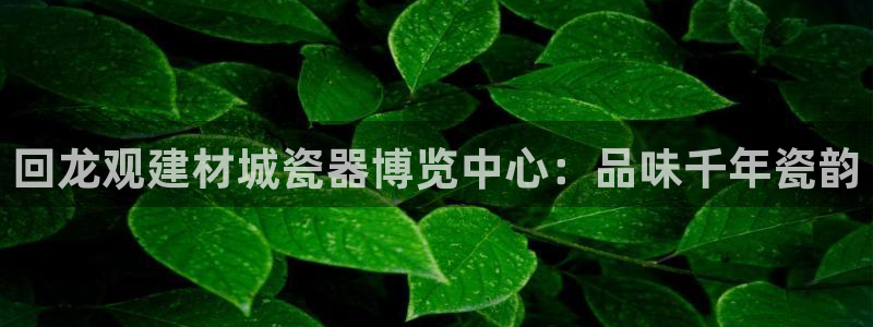 杏鑫娱乐-官方网站