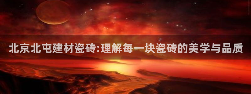 杏鑫平台代理注册多少钱