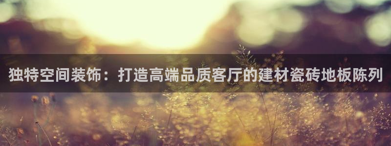 杏鑫平台代理注册登录不了怎么办呀视频