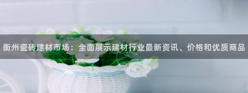 杏鑫平台招商电话号码查询