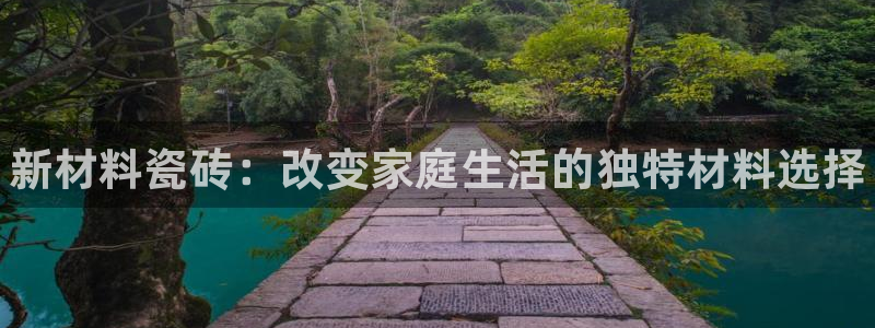 杏鑫官方平台怎么样