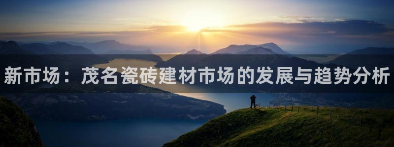 杏鑫娱乐是真的吗知乎