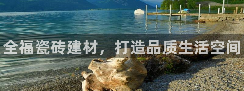 杏鑫注册平台官方网站是什么