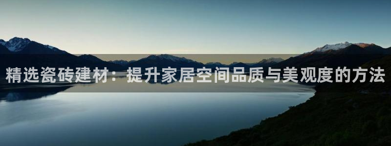 杏鑫平台代理怎么做