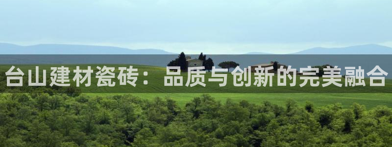 杏鑫娱乐平台测速怎么样