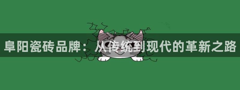 杏鑫注册登录网址是多少