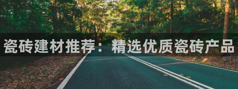 杏鑫平台注册地址