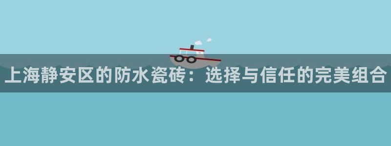 杏鑫官网注册账号怎么注册