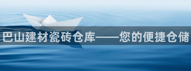 杏鑫注册平台官方网站是什么