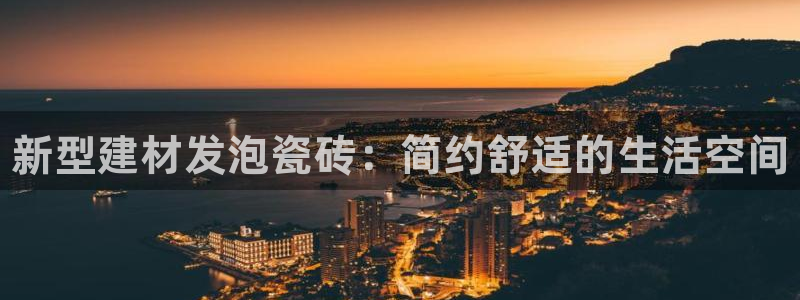 杏鑫平台登录地址查询