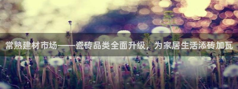 杏鑫平台怎么样黑钱吗是真的吗